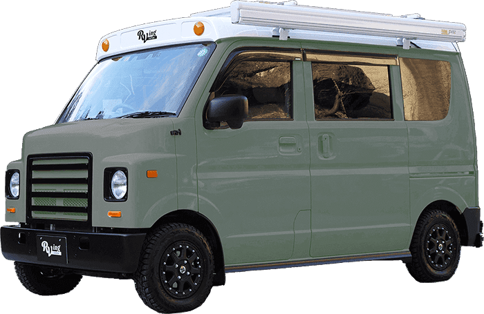 軽自動車キャンピングカーの販売・カスタマイズなら | RVing JAPAN（アールヴィング・ジャパン）