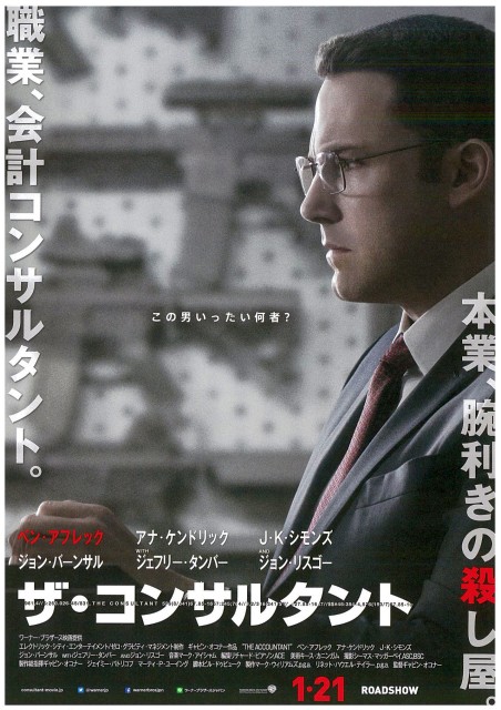 一見の価値あり エアストリームが登場する映画や映像作品 Rving Japan 日本にもっと 車アソビを